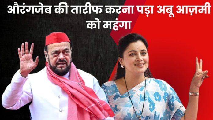 augranzeb controversy